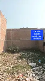 भक्ति नगर कालोनी पान्डेयपुर