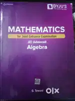 Byjugs maths jee book set