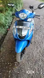 Supermint condition