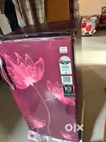 New godrej freej