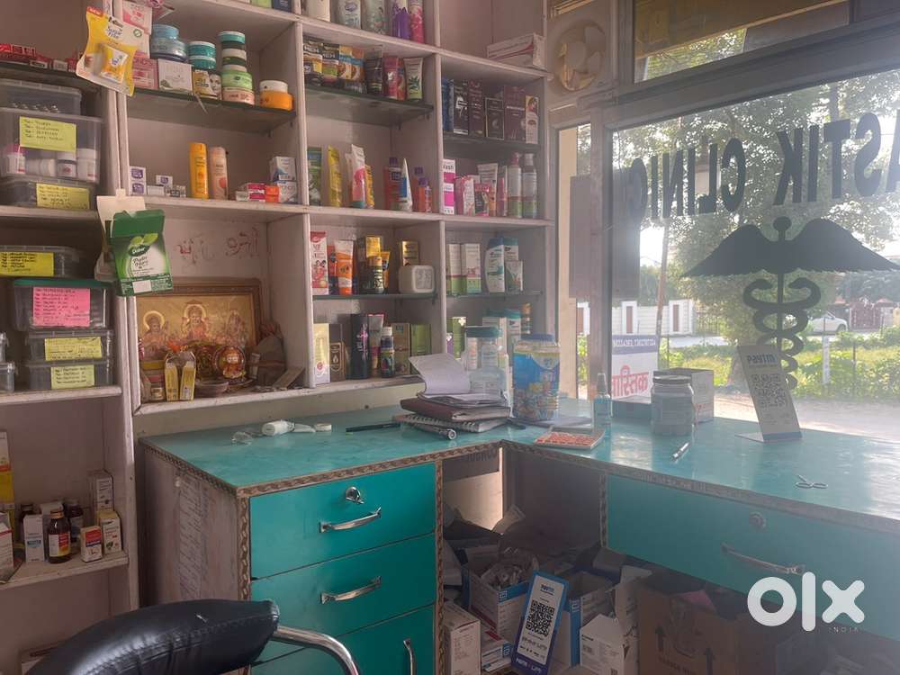 Medical store and clinic for sale