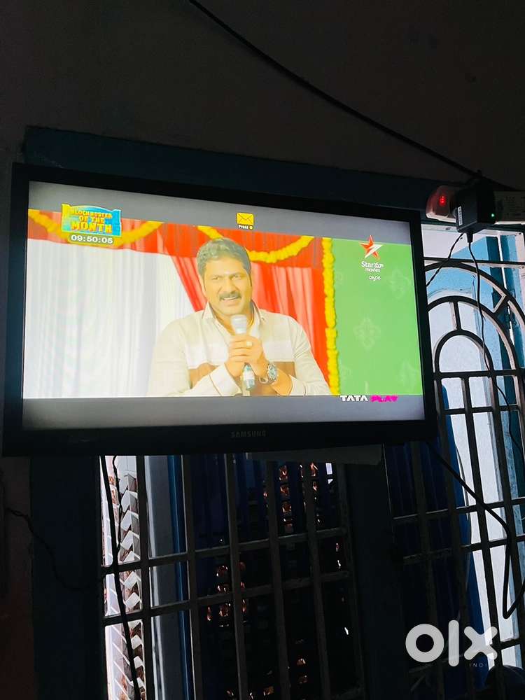 TV for Sale
