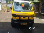 Commercial vehicle