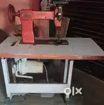 4 needal tufting machine Siraj