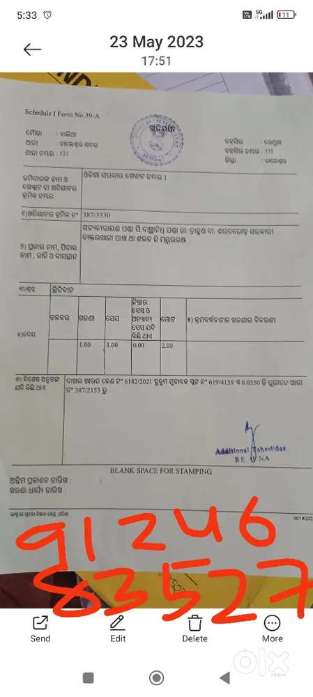 LAND FOR SALE Near City Clinic