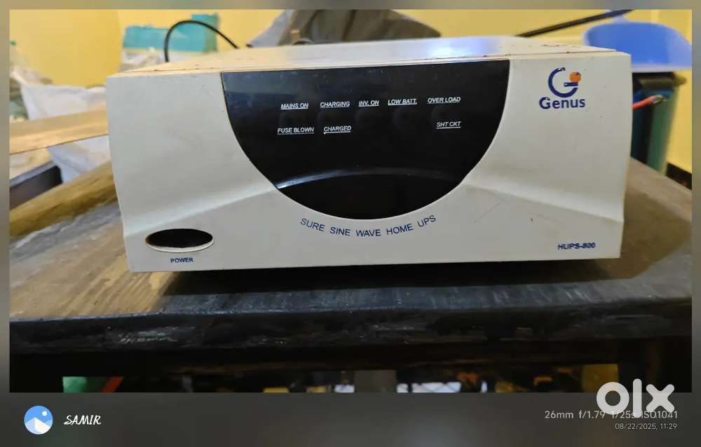 Inverter sell