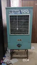 Metal cooler