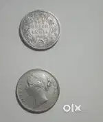 Victoria queen silver coin 1885