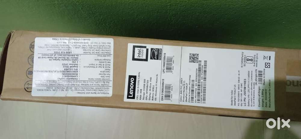 Lenova IdeaPad 3 15IAU7