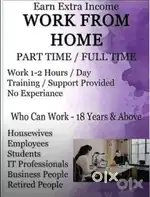 Work from home just your mobile phone