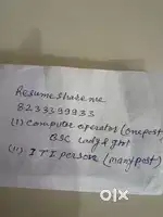 Govt office related