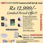 Get Full CCTV Camera Full Setup @ Just Rs. 12,999/- With Installation