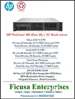 (u) Used RACK & Tower Server