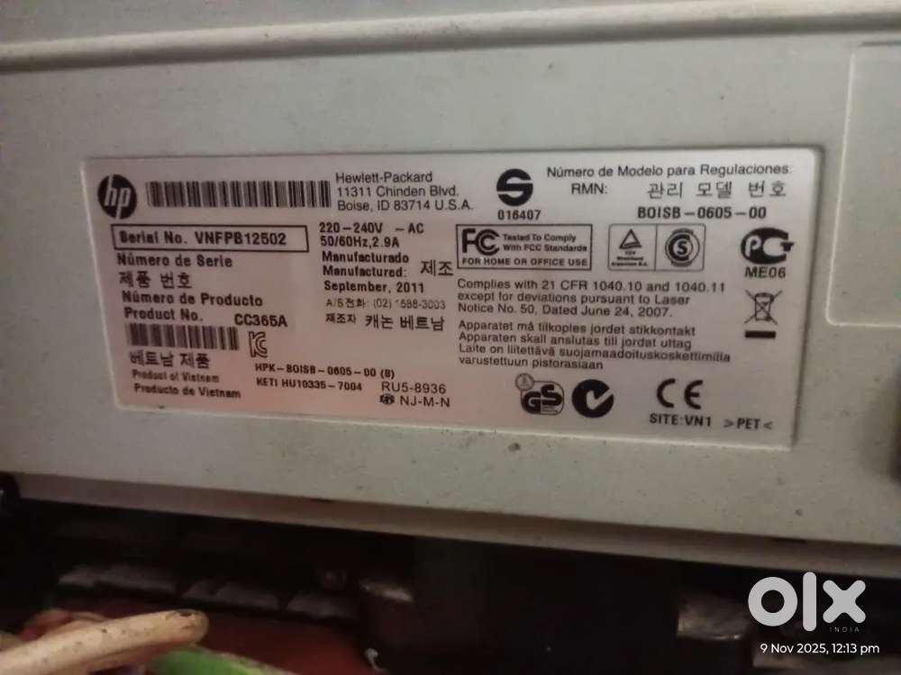HP Printer P1007