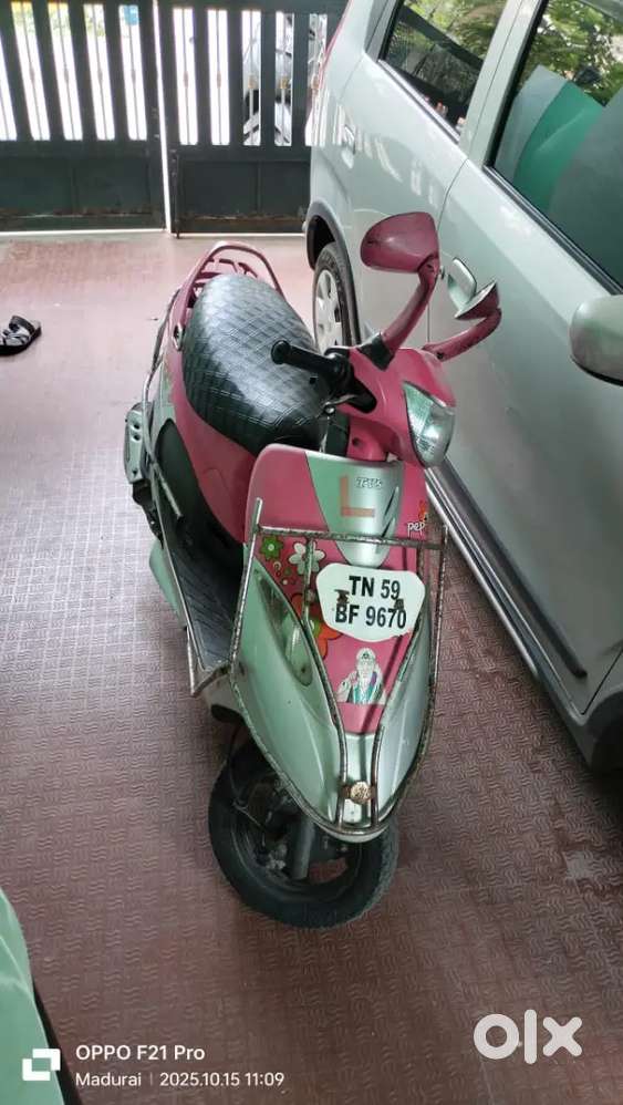 Single owner condition