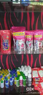 Wanted staff for aquarium shop