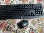 Keyboard and mouse combo