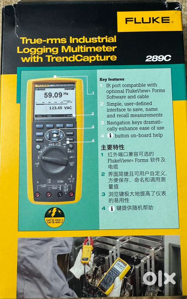 Fluke true RMS multi meter 289C