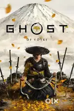 PS4 PS5 DIGITAL GAMES