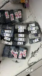 Men's Jeans