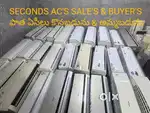 SECONDS AC'S SALE'S & BUYER'S
