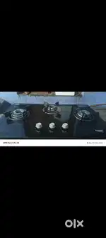 Gas chulha