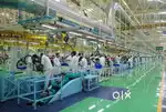 ~~ WALK IN INTERVIEW MANUFACTURING COMPANY