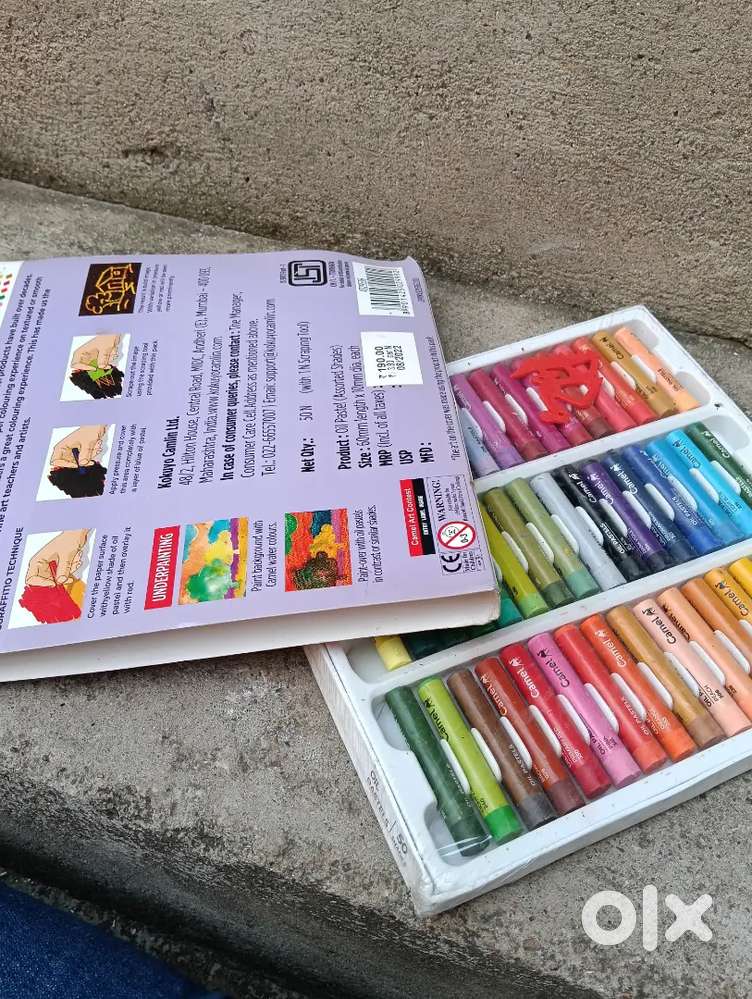 Paint Colour best only 300