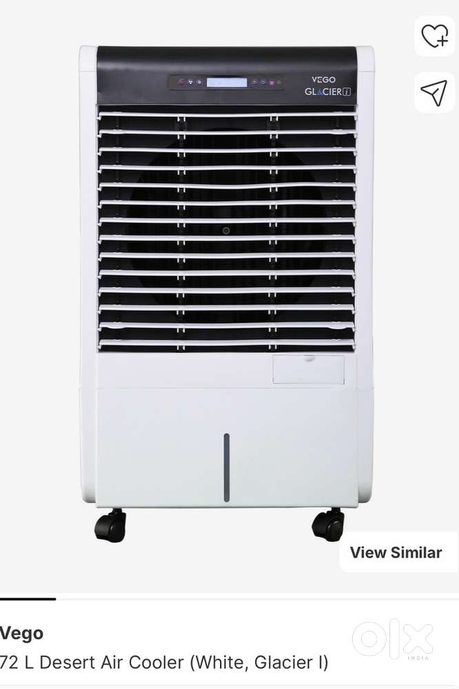 Vego Glacier Cooler