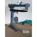 Box Stitching Machine