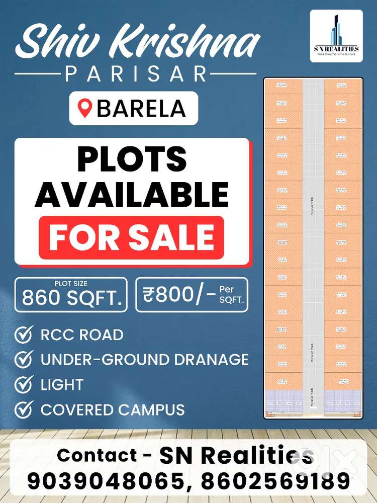 860 Sq feet plot for sell shiv krishna parishar barela jabalpur