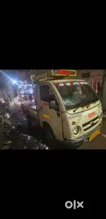 Pavarfull engine no time pass no message only call