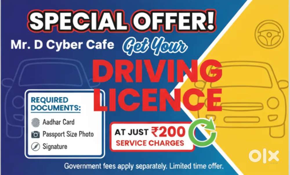 Online Driving licence