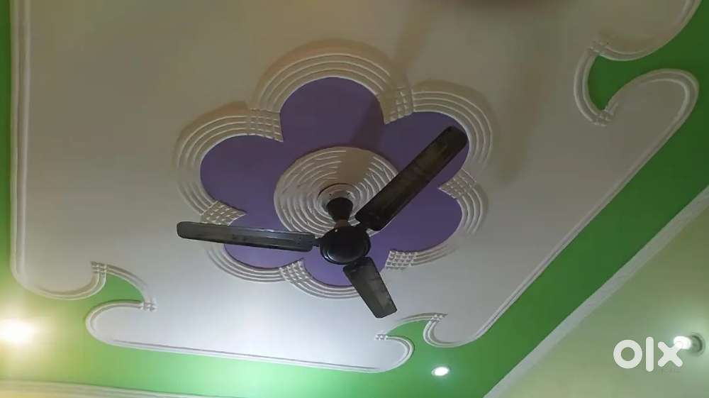 Urgently Sell My Home