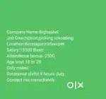 Wanted male(picker&loader)Kondapur hyd