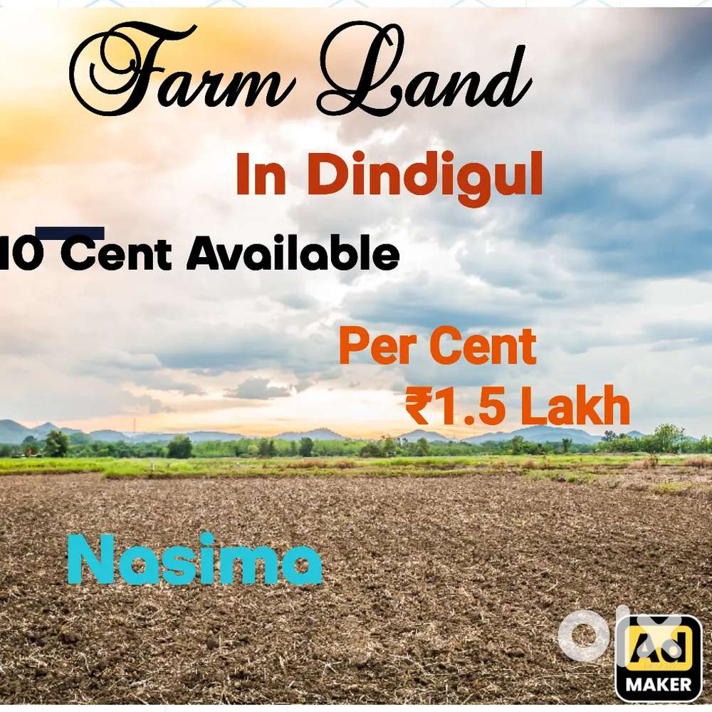 KCD Farm land