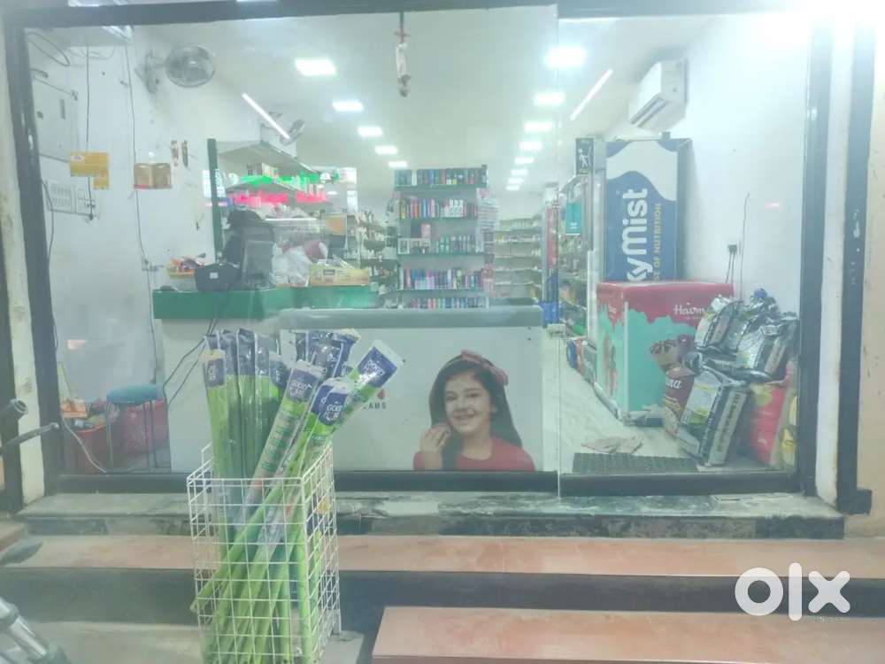 Looking for part time/full time billing,packing,sales for supermarket