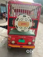 Metro sale karni hai