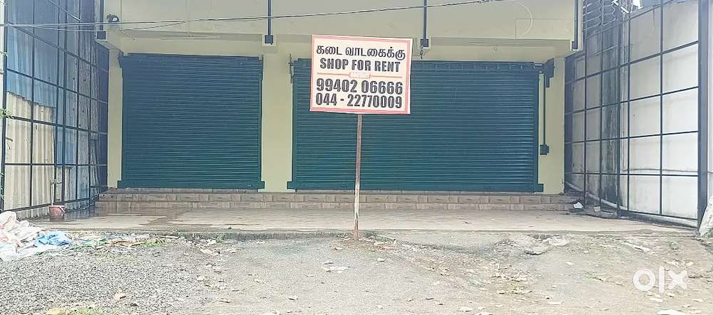 Kolathur shop