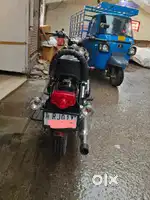 A one conditioner smooth riding