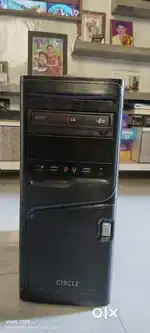 Old cpu for sale