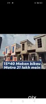 20*40 का ऐंग्री कल्चर रजिस्ट्री सुधा मकान बिकाऊ है रायपुरा कोटा