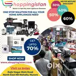 Branded Home Appliances With Upto 70% Less On MRP