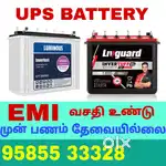 UPS Battery  SALES