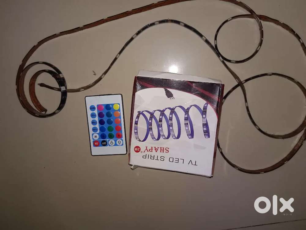 RGB light in very new condition