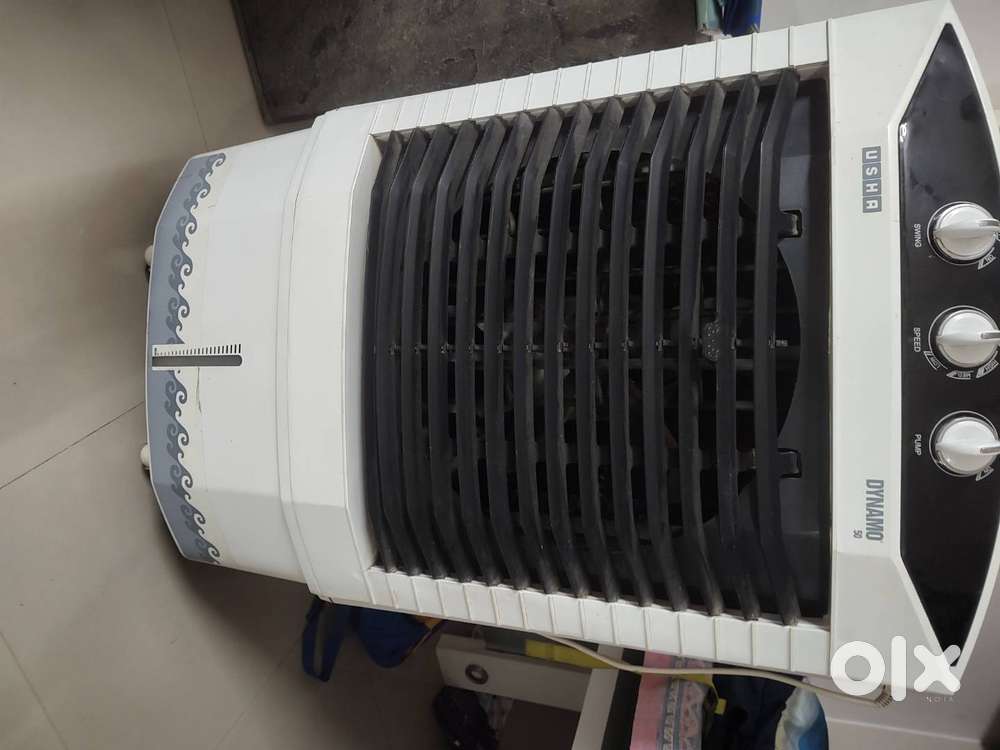 DYNAMO 50 COOLER (50 LITRES)