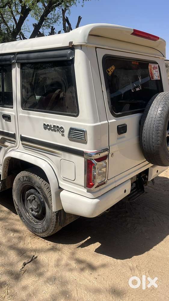 Mahindra Bolero 2022