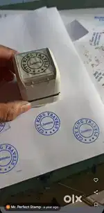 Rubber stamp / self ink stamp