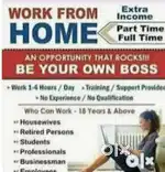 Call us for ebook typing work from home
