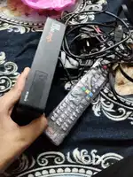 Set up box